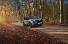 Nissan X-Trail, 2025, front